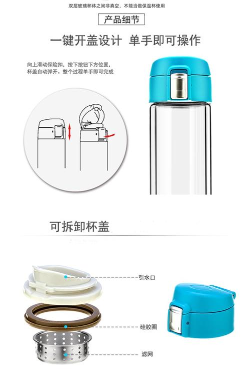 杯批发团购定制总经销商 从日用百货切入千亿消费品市场的实战指南