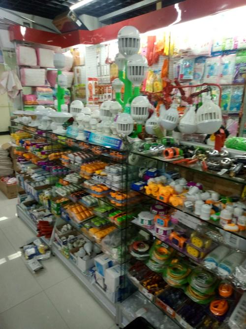 义乌正华百货商行 品质锁具与日用百货的专业之选