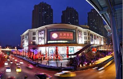 唯品会线下店、万象城、石桥铺仁悦天地&hellip;&hellip;五一节购物攻略让你聪明花钱